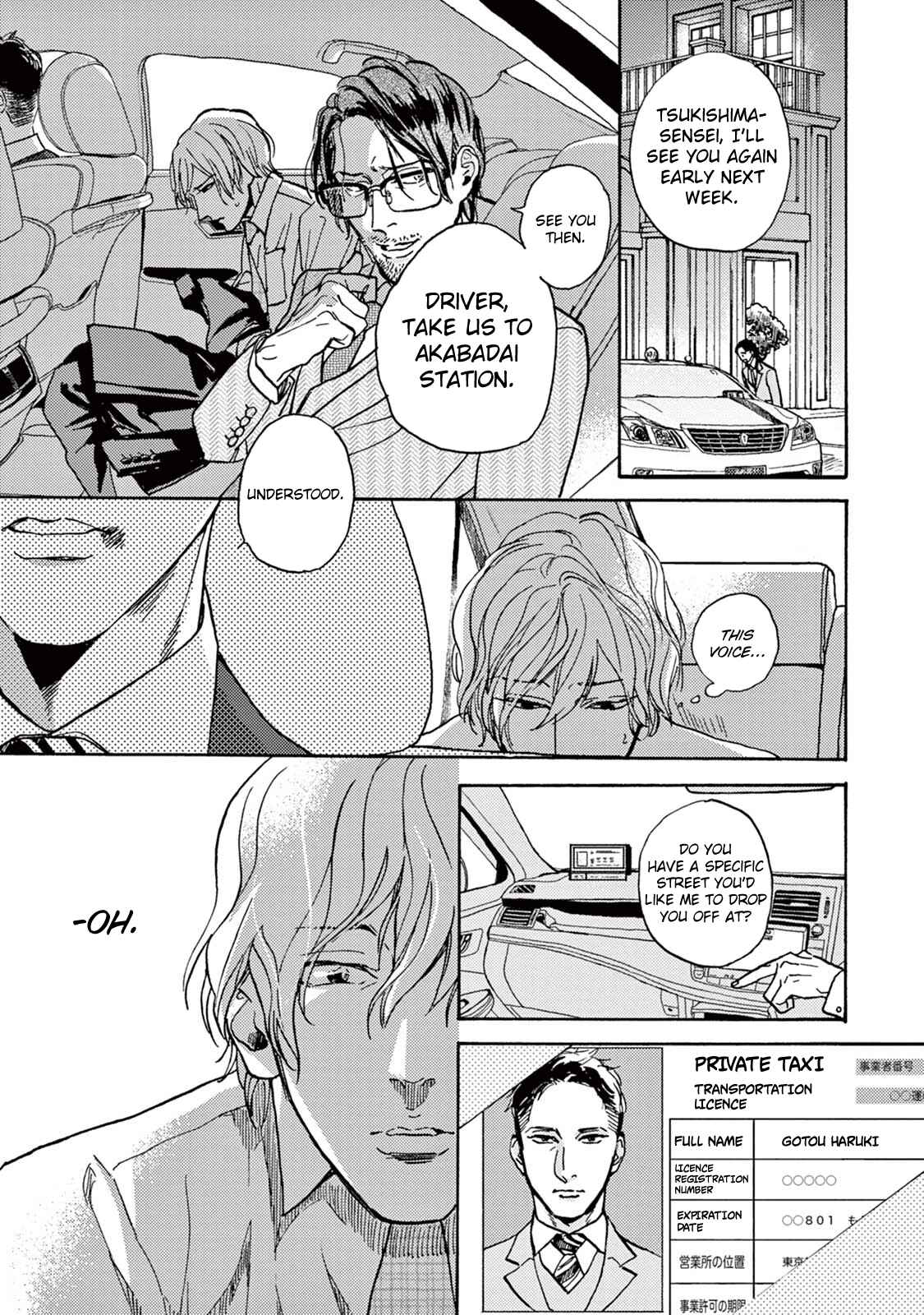 Page 34 Chapter 1 Mofuku no Hanayome