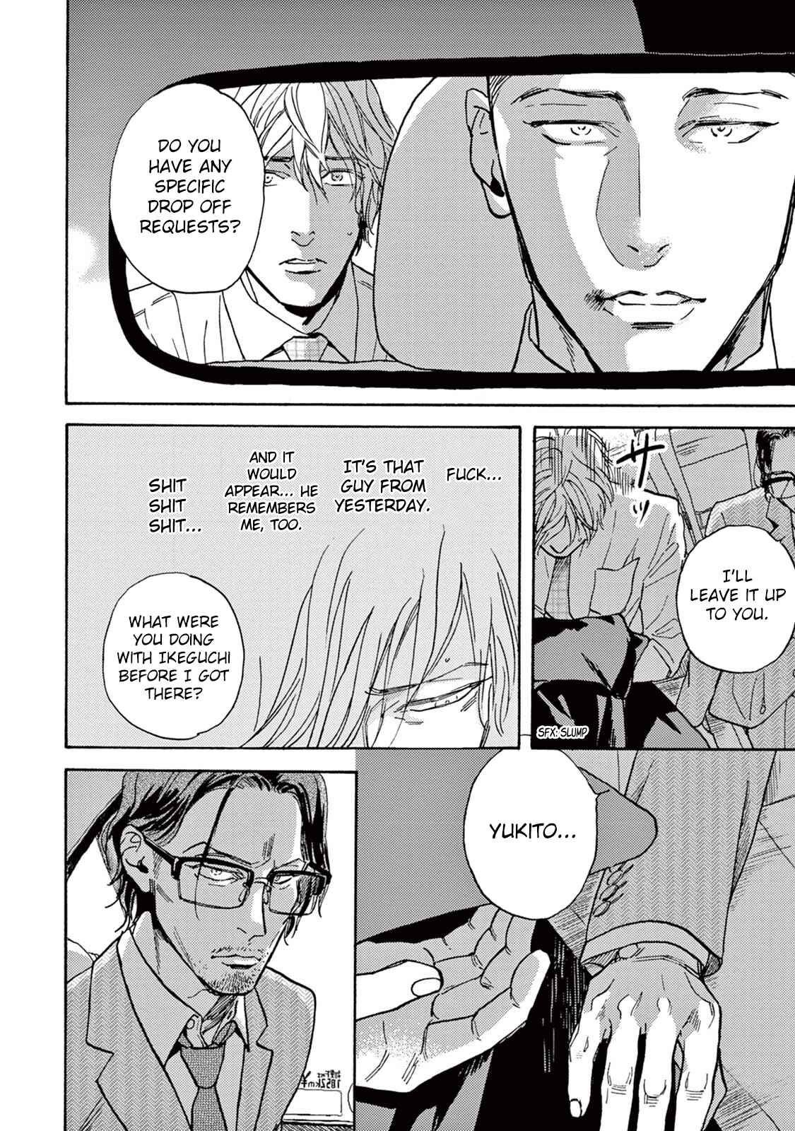 Page 35 Chapter 1 Mofuku no Hanayome