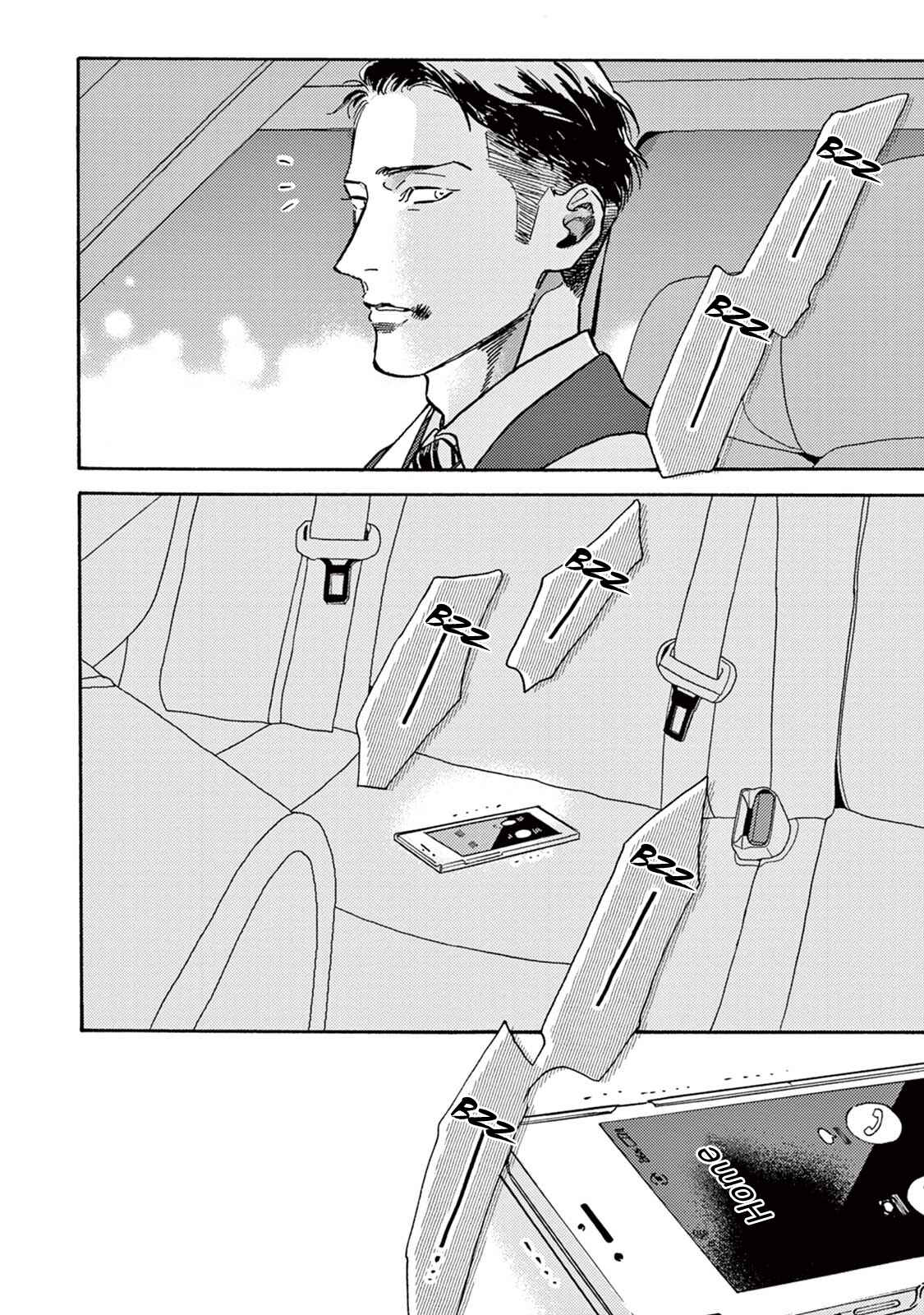 Page 39 Chapter 1 Mofuku no Hanayome