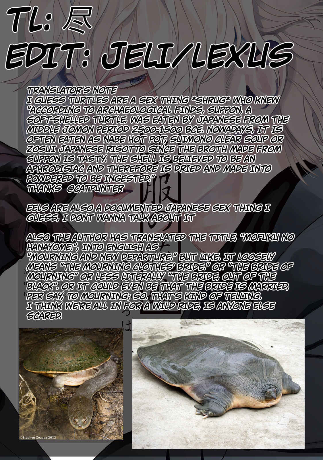 Page 40 Chapter 1 Mofuku no Hanayome