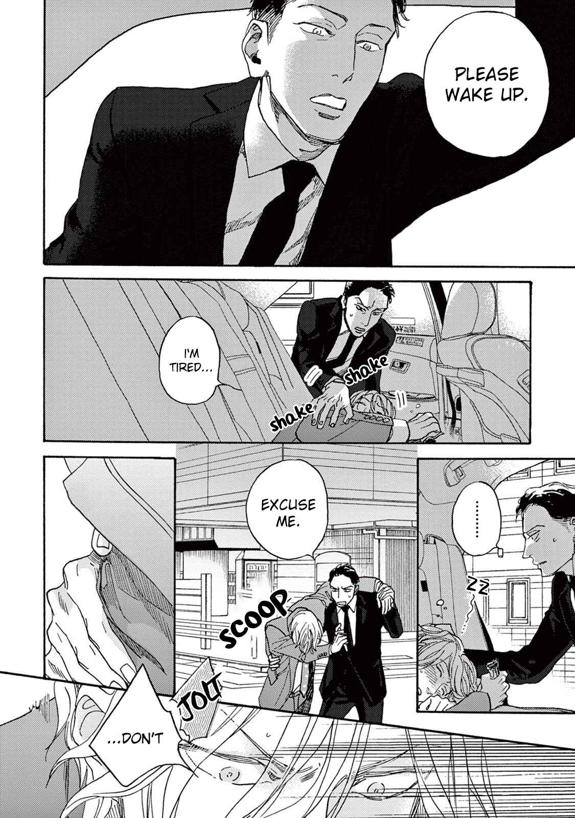 Page 5 Chapter 1 Mofuku no Hanayome
