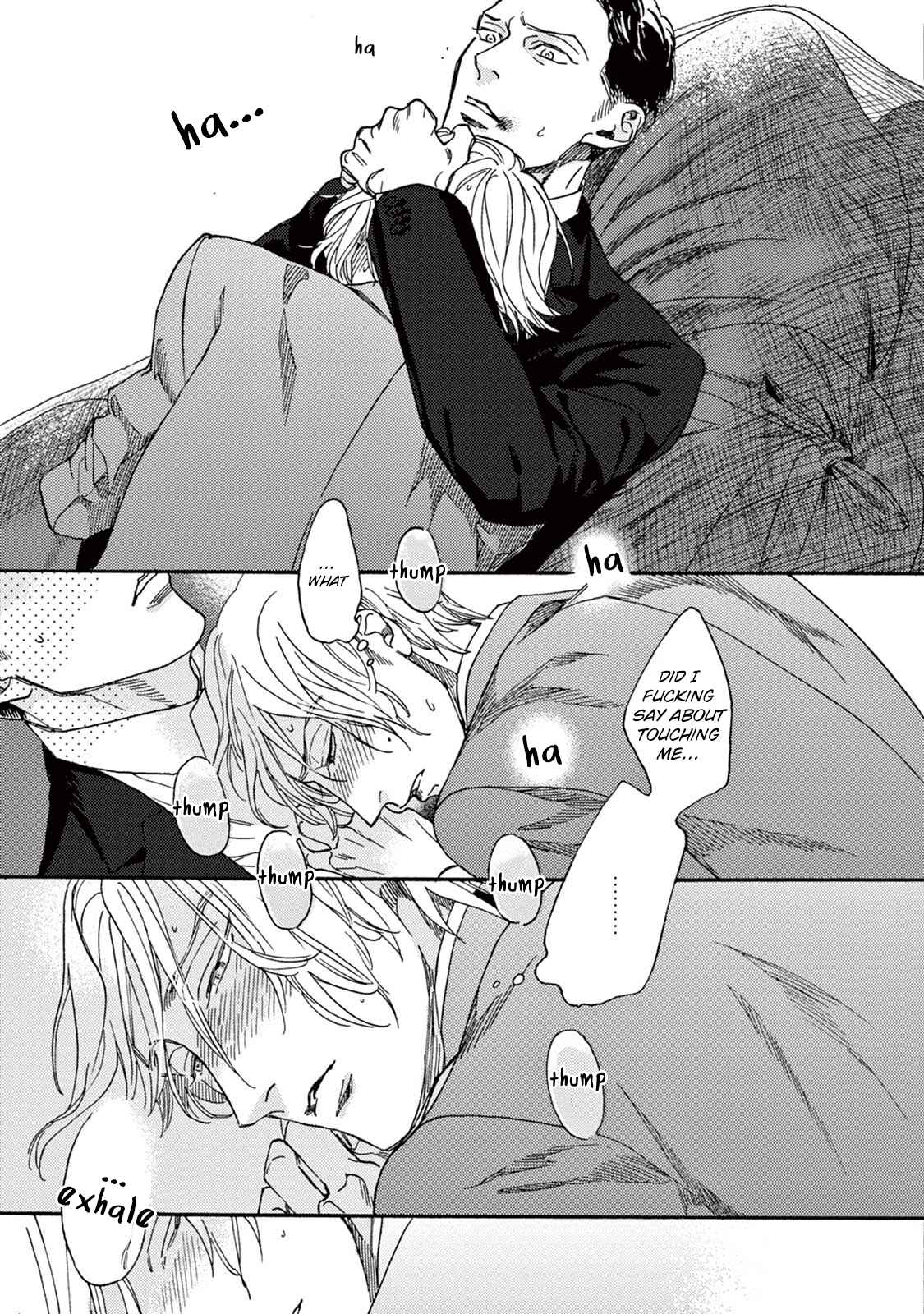 Page 8 Chapter 1 Mofuku no Hanayome