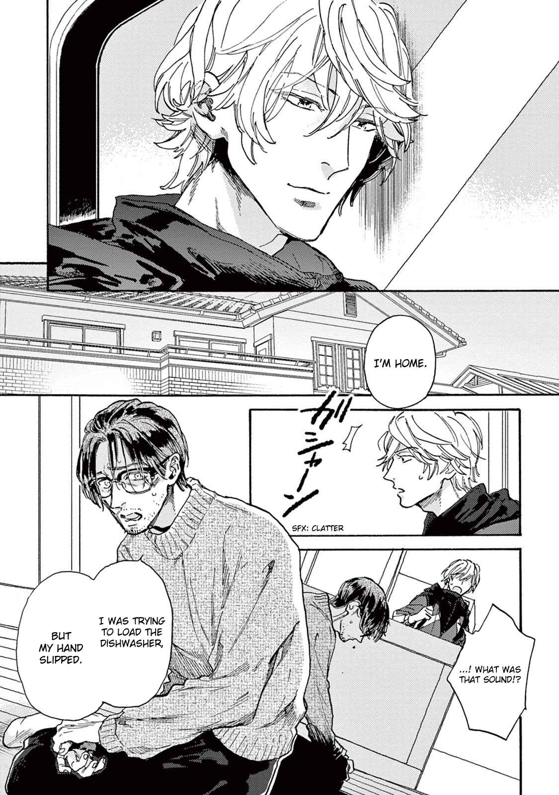 Page 18 Chapter 3 Mofuku no Hanayome