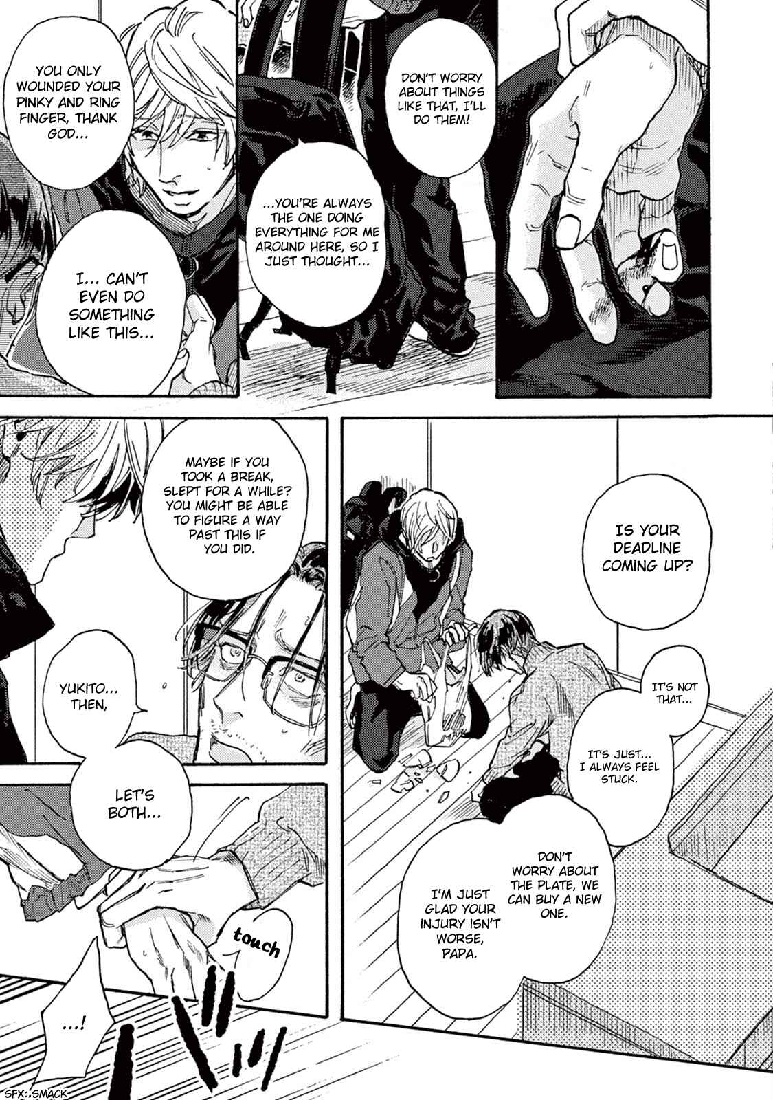 Page 19 Chapter 3 Mofuku no Hanayome
