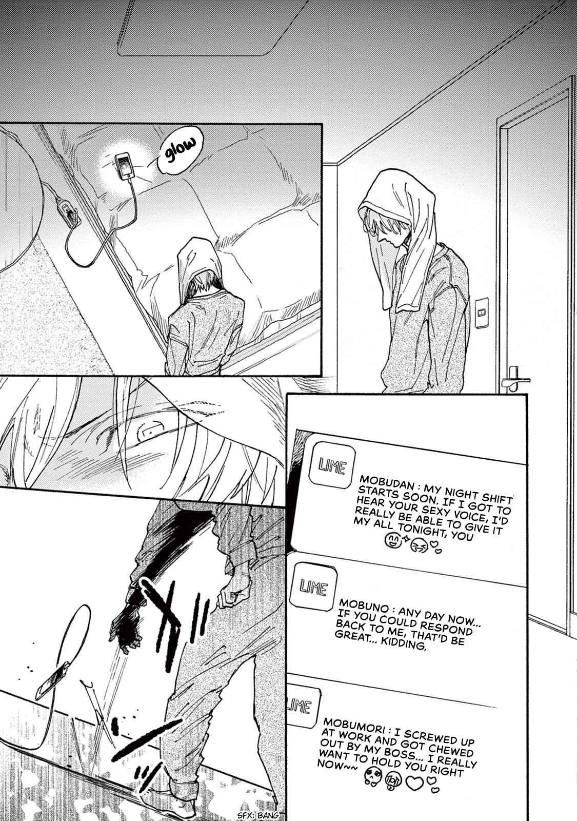 Page 21 Chapter 3 Mofuku no Hanayome