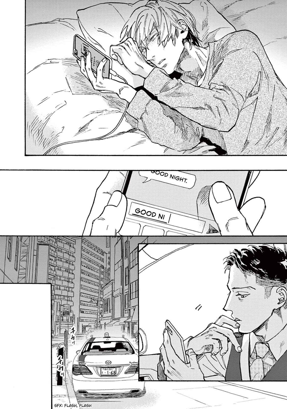 Page 24 Chapter 3 Mofuku no Hanayome