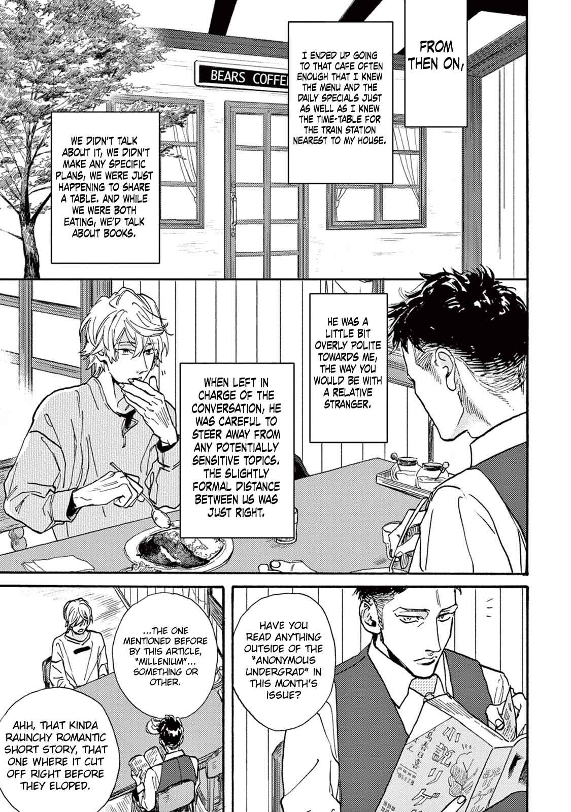Page 25 Chapter 3 Mofuku no Hanayome