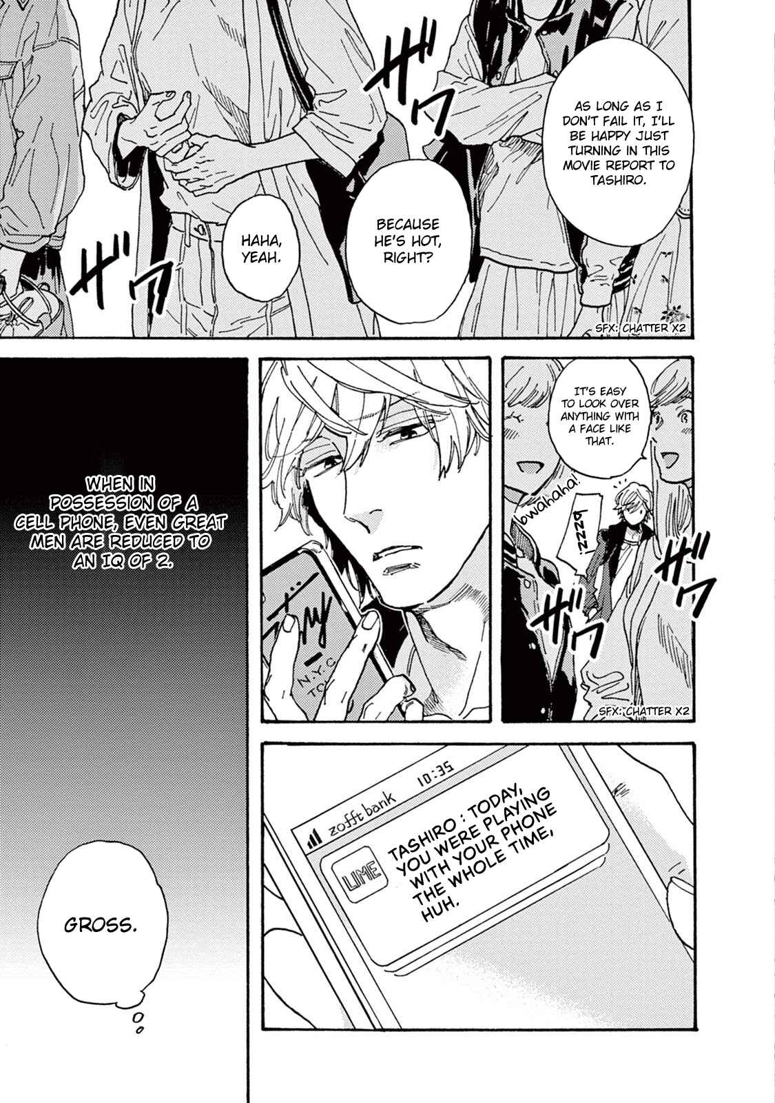 Page 3 Chapter 3 Mofuku no Hanayome