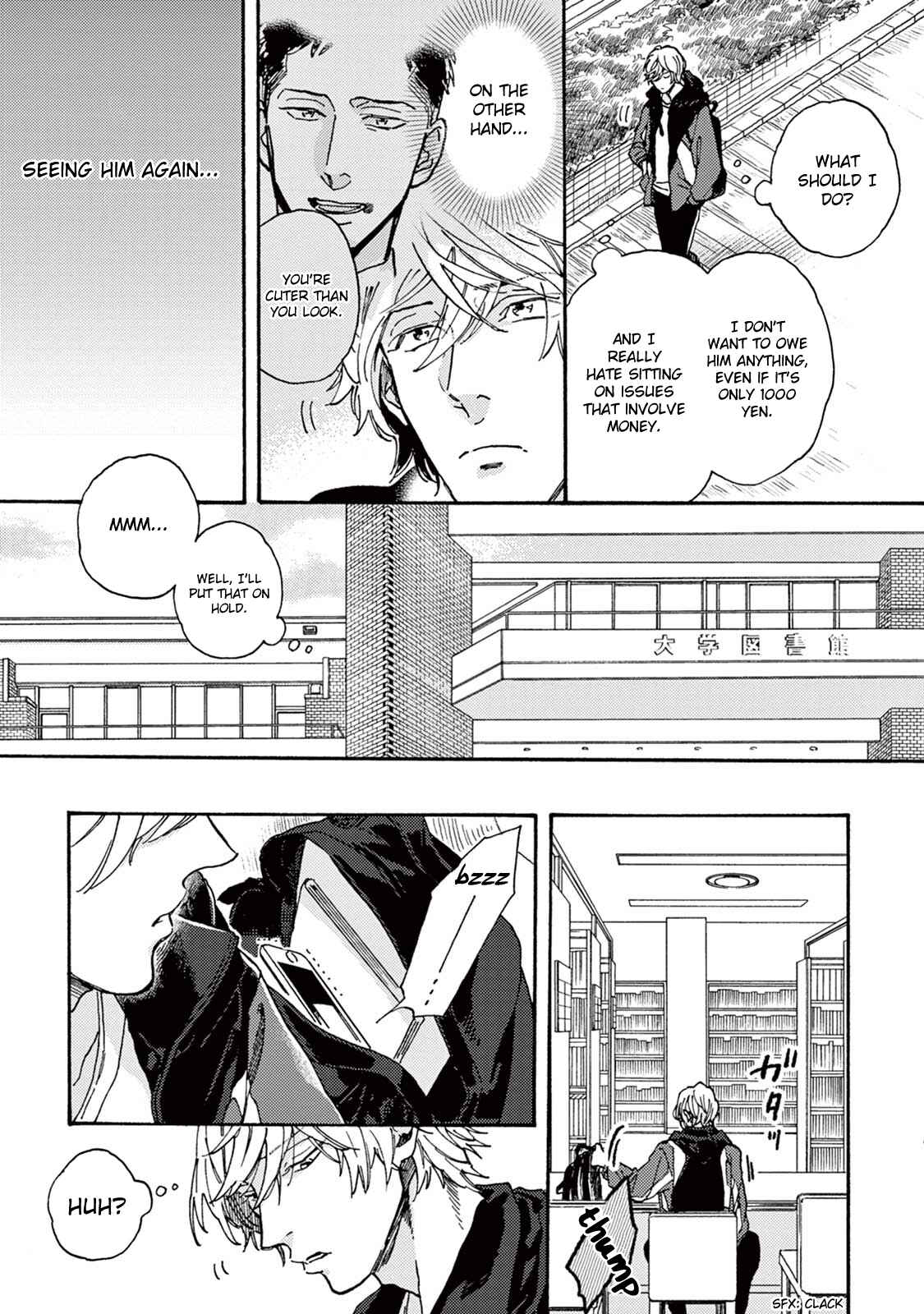 Page 5 Chapter 3 Mofuku no Hanayome