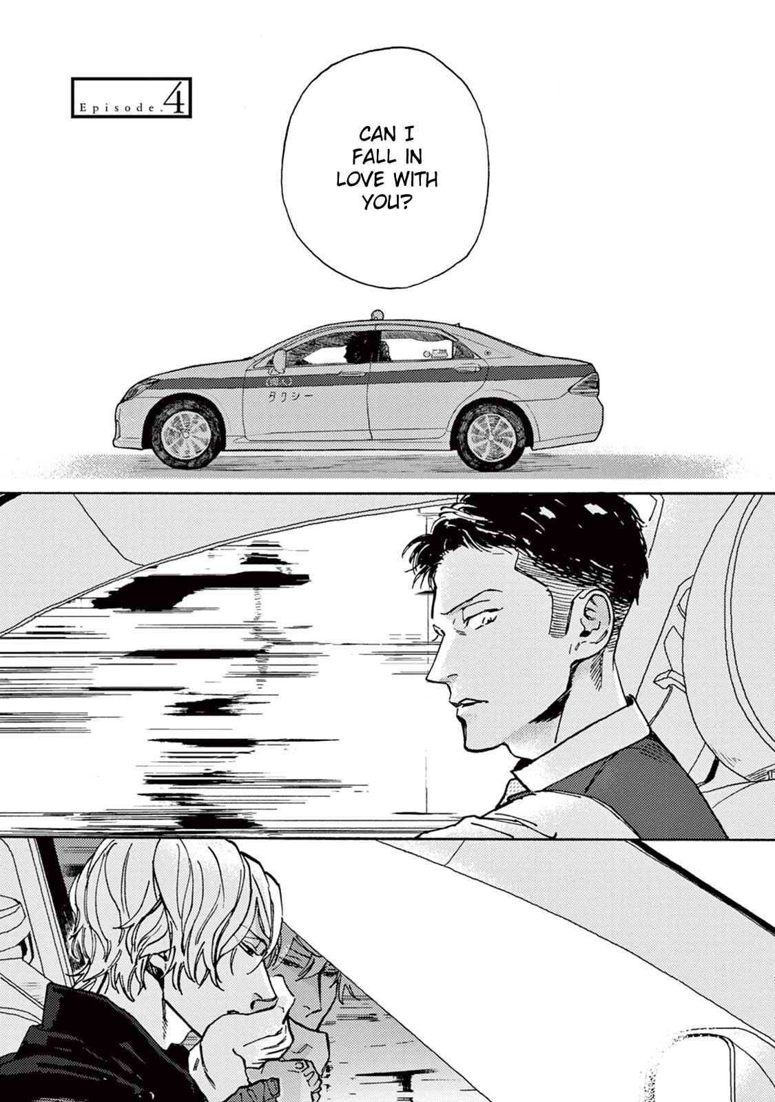 Page 1 Chapter 4 Mofuku no Hanayome