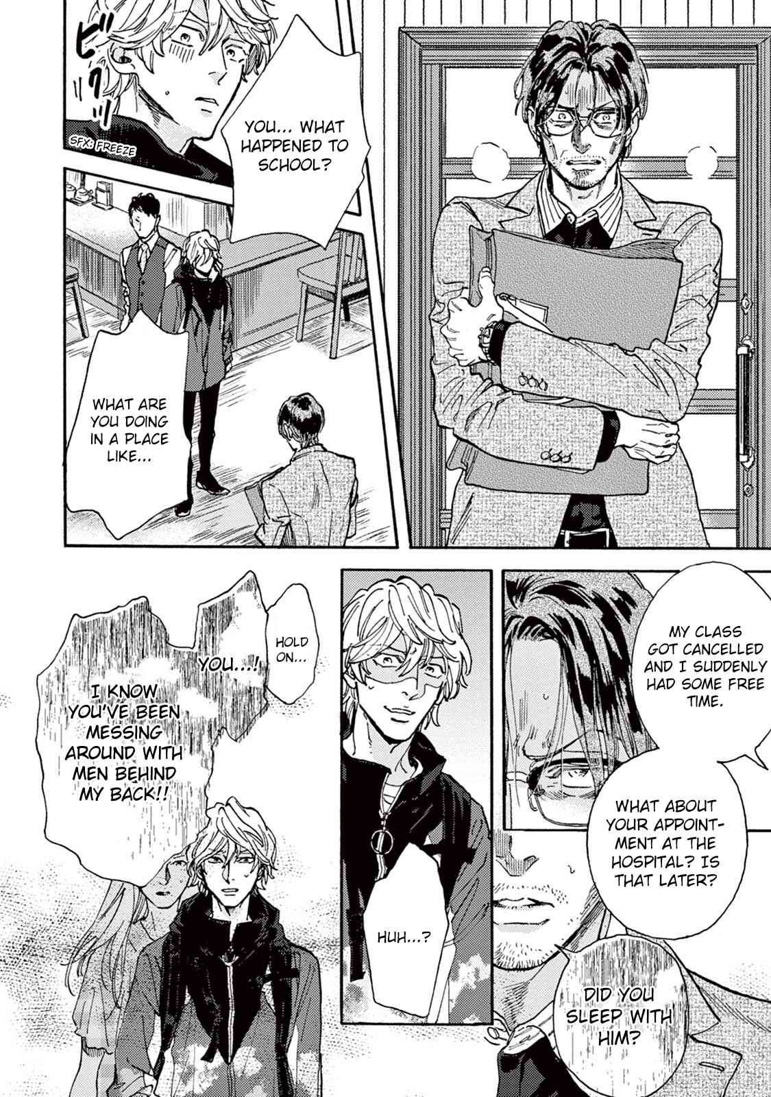Page 10 Chapter 4 Mofuku no Hanayome