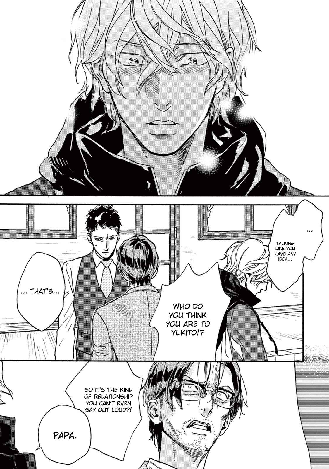 Page 15 Chapter 4 Mofuku no Hanayome