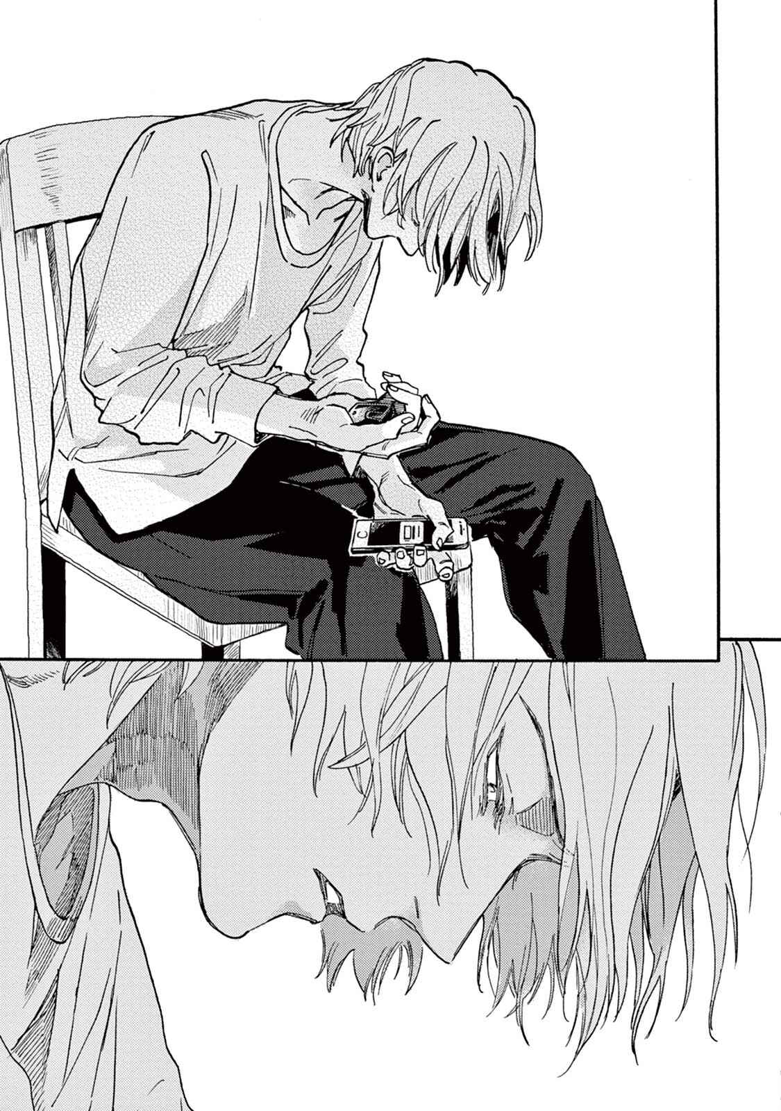Page 31 Chapter 4 Mofuku no Hanayome