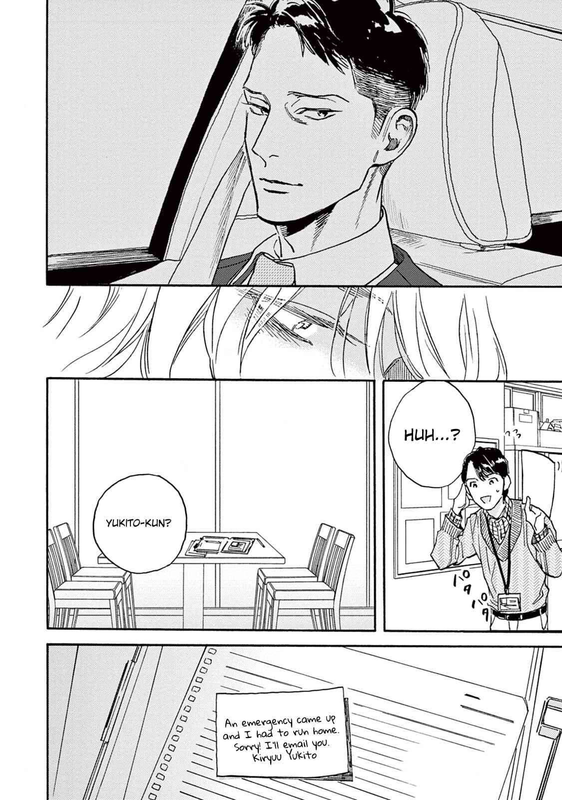 Page 32 Chapter 4 Mofuku no Hanayome