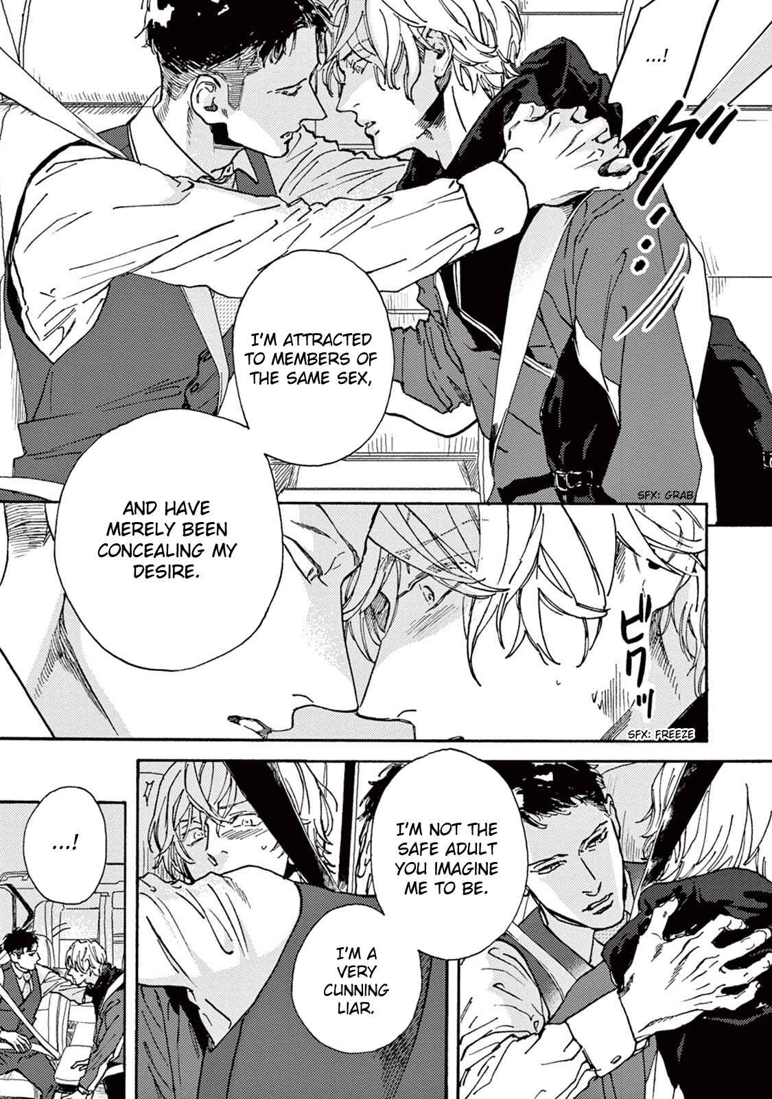 Page 5 Chapter 4 Mofuku no Hanayome