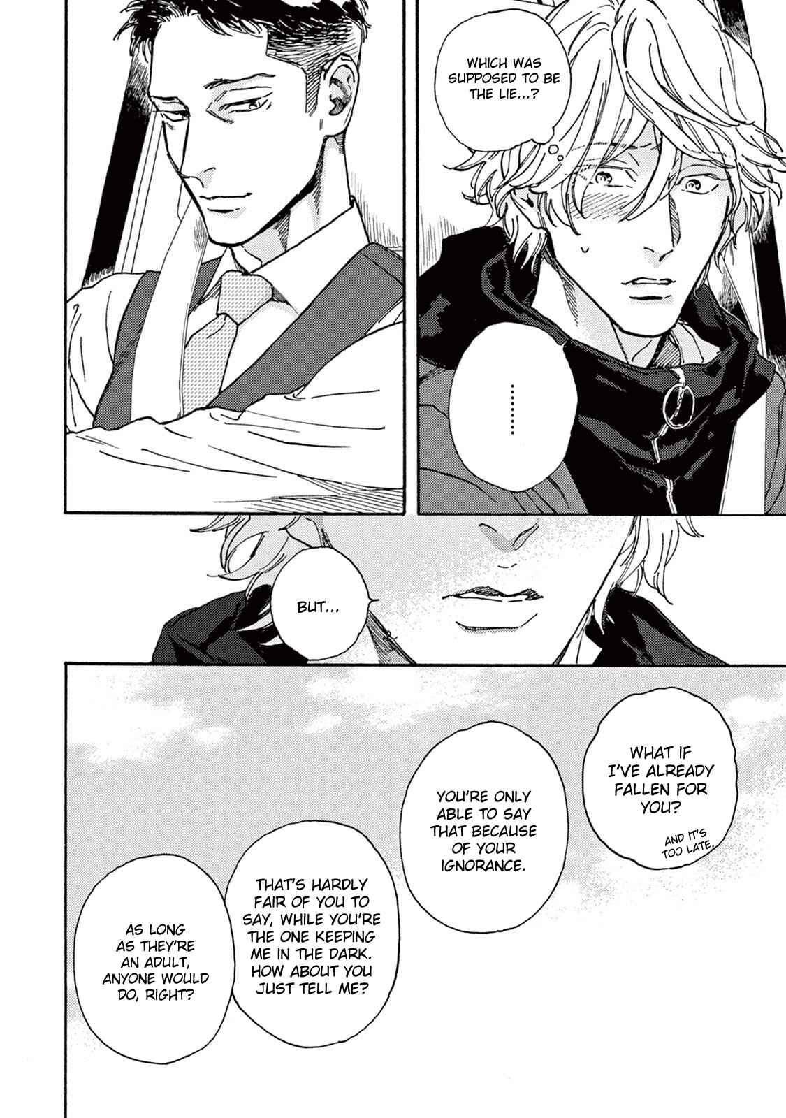 Page 6 Chapter 4 Mofuku no Hanayome