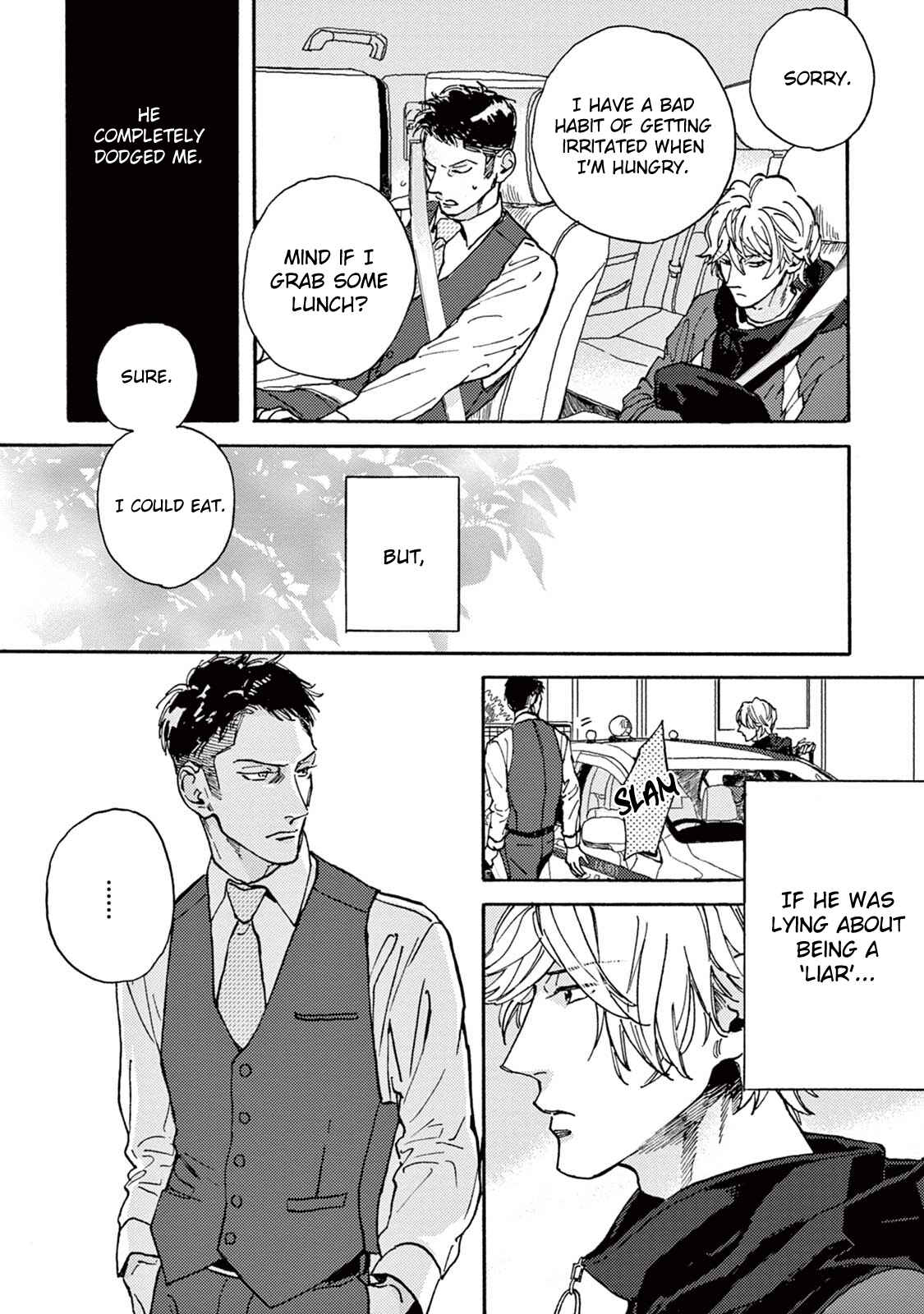 Page 8 Chapter 4 Mofuku no Hanayome