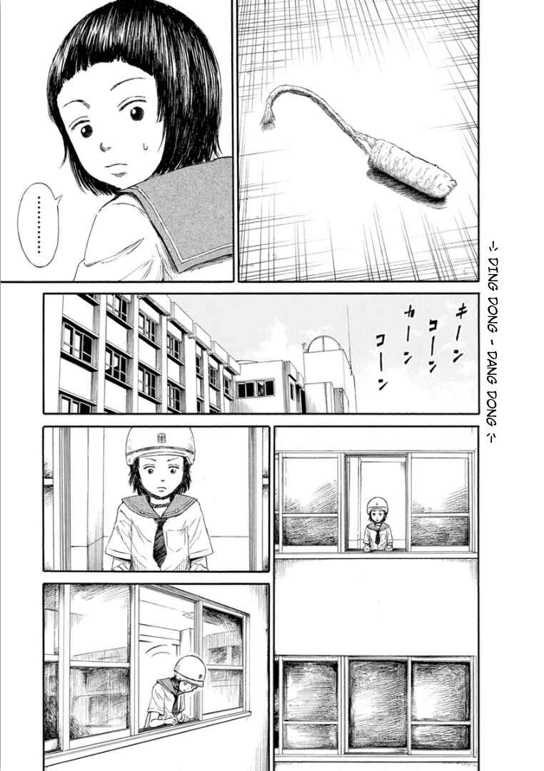Page 16 Chapter 3 Mazarian