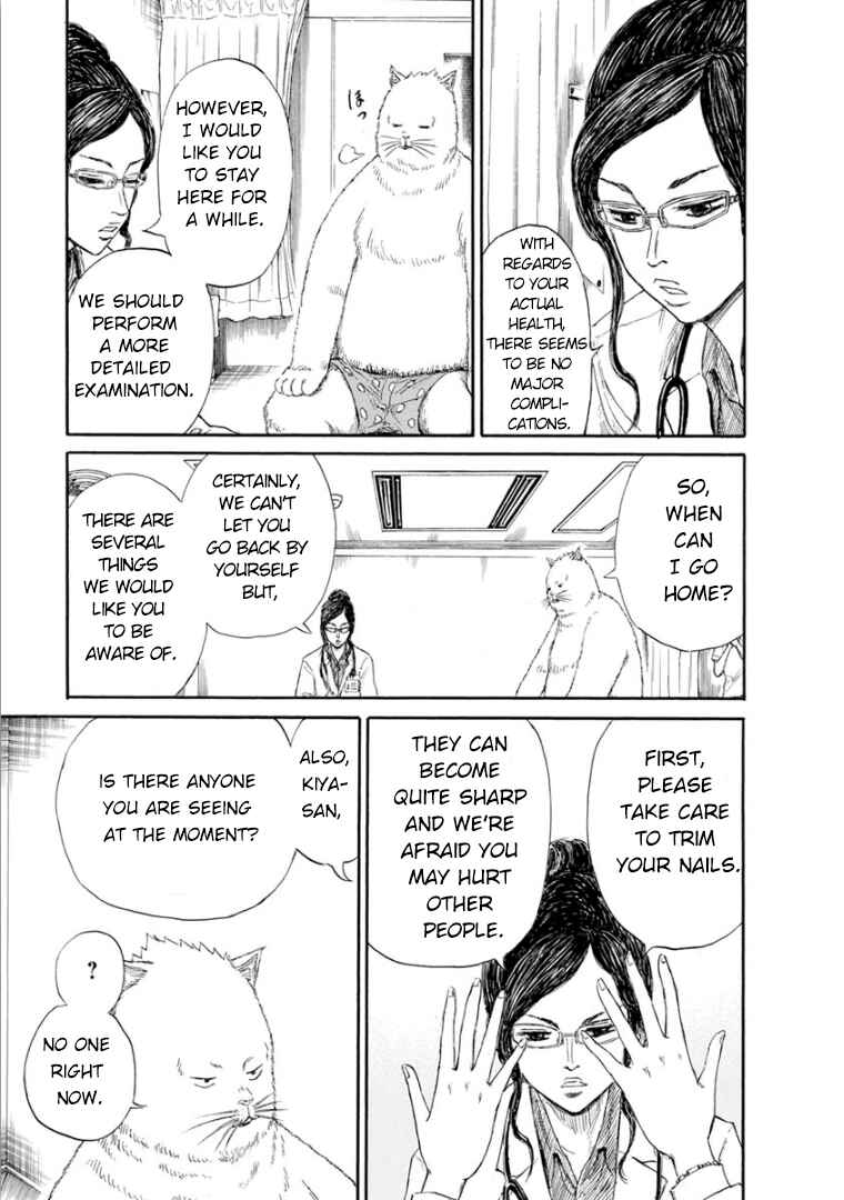 Page 21 Chapter 3 Mazarian