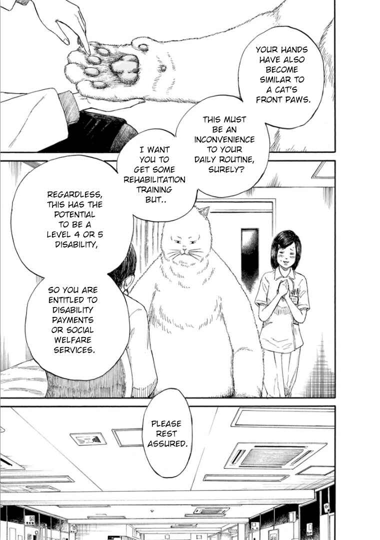 Page 23 Chapter 3 Mazarian