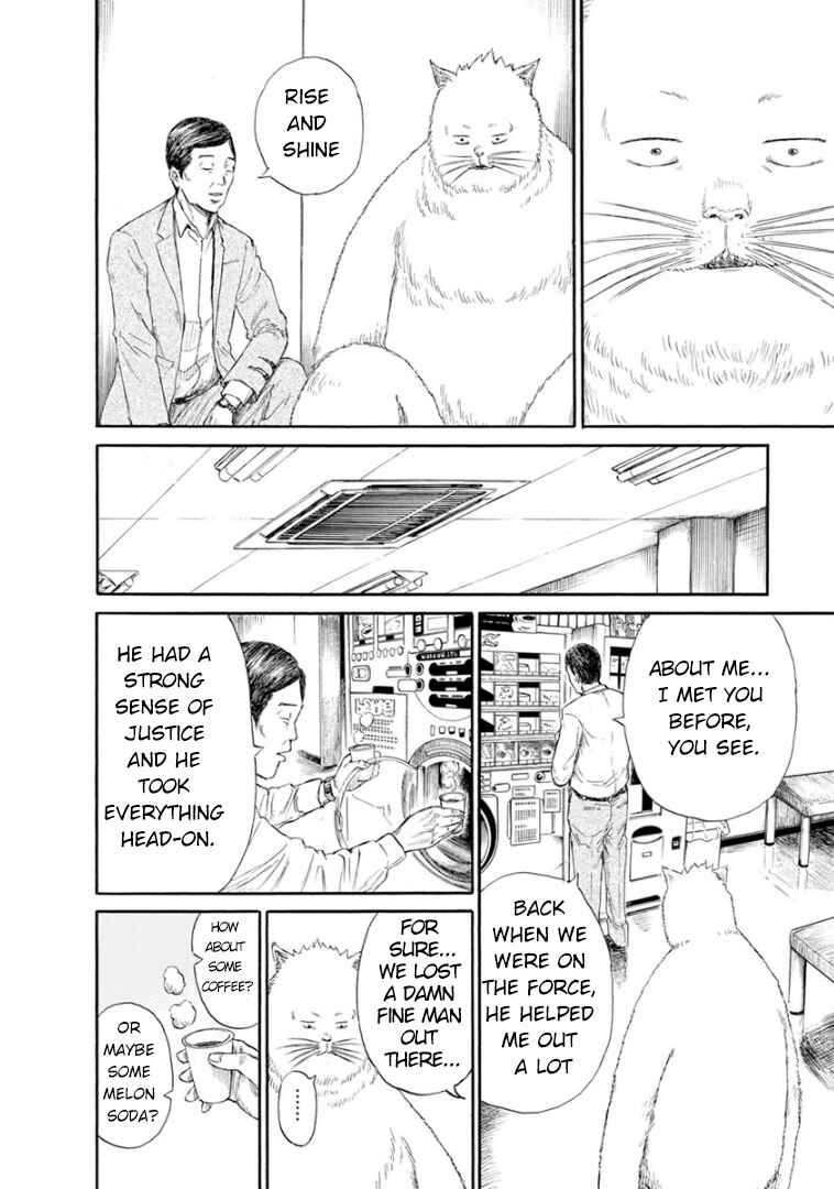 Page 7 Chapter 3 Mazarian