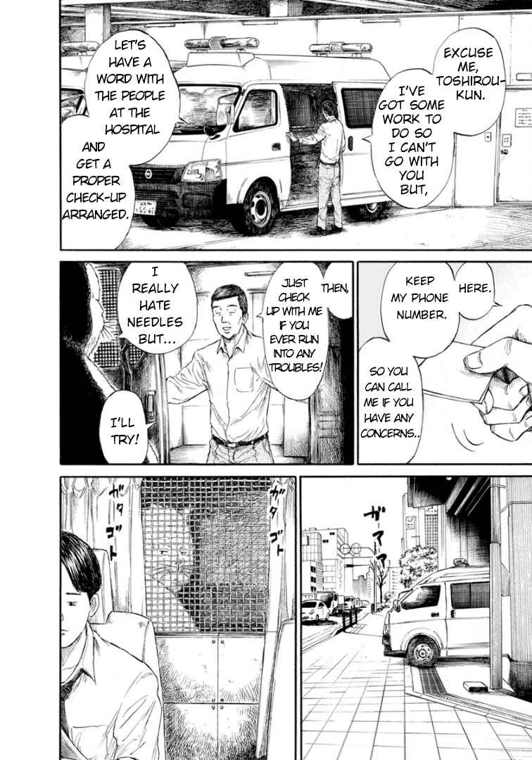 Page 9 Chapter 3 Mazarian