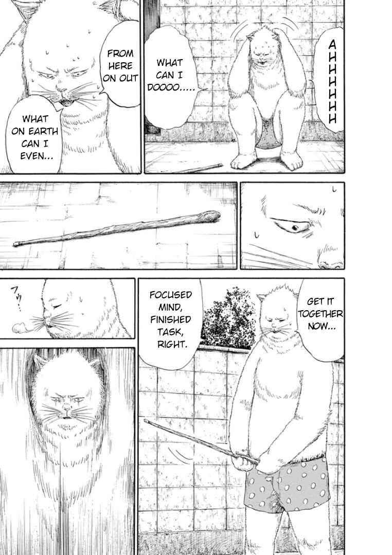 Page 7 Chapter 2 Mazarian