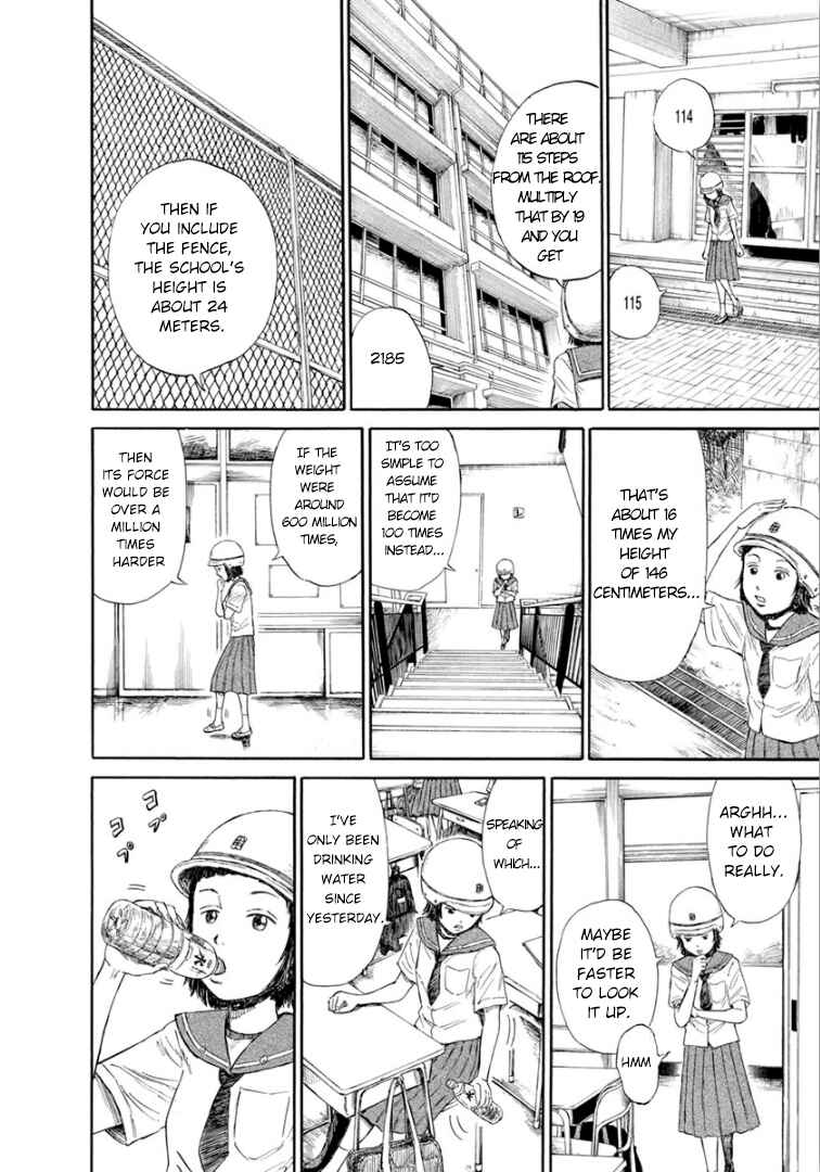 Page 11 Chapter 4 Mazarian