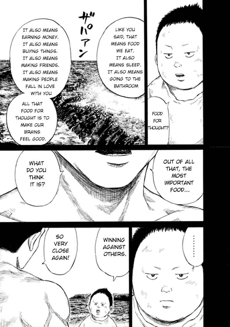 Page 12 Chapter 8 Mazarian