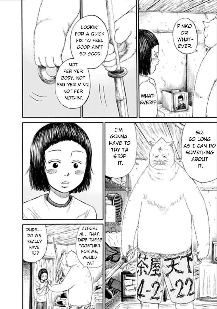 Page 15 Chapter 8 Mazarian