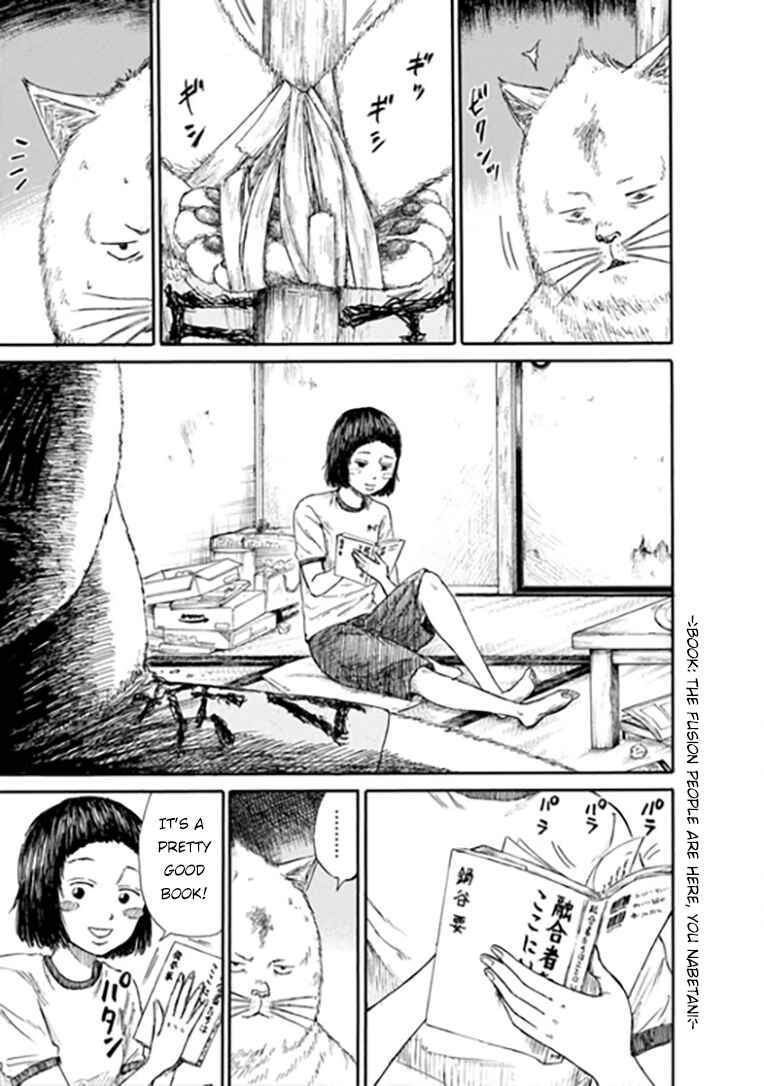 Page 4 Chapter 8 Mazarian