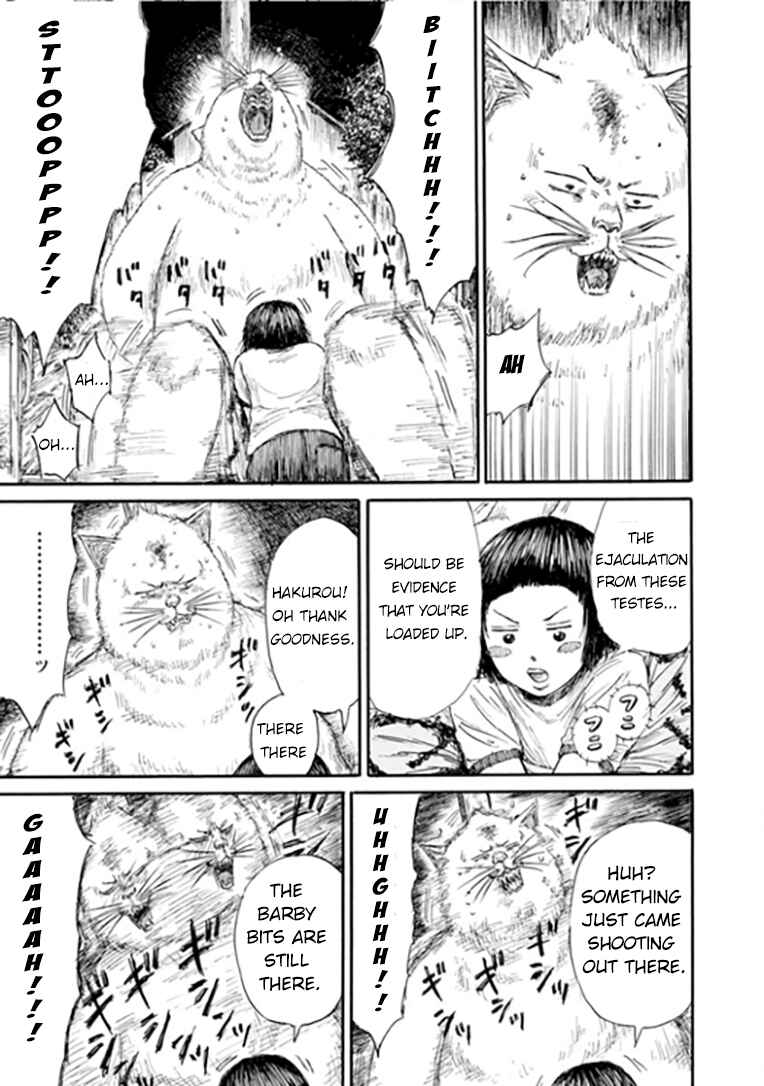 Page 8 Chapter 8 Mazarian