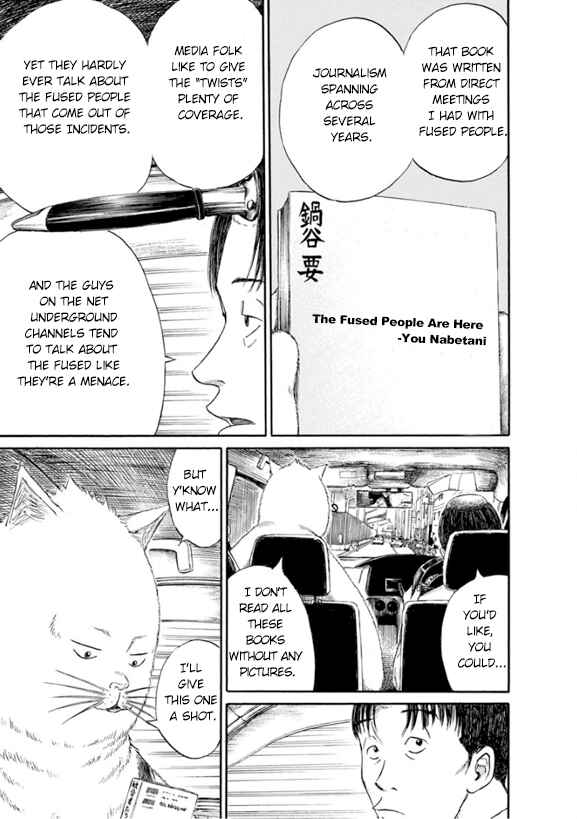 Page 10 Chapter 5 Mazarian