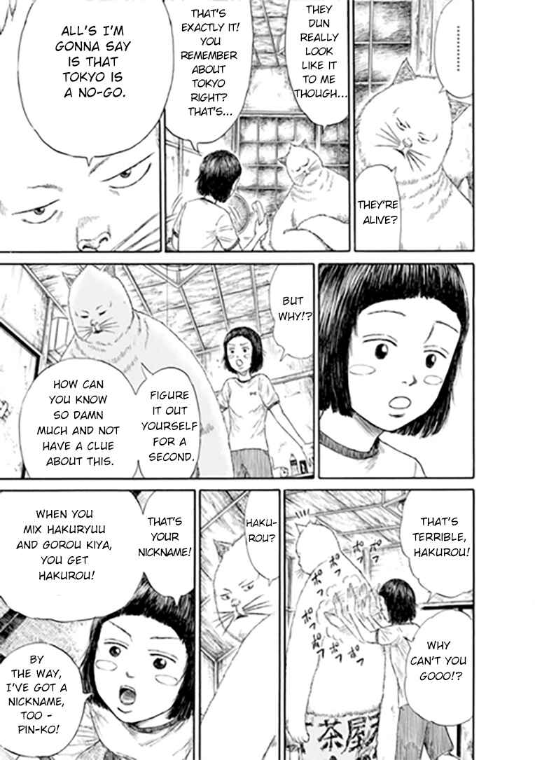 Page 16 Chapter 7 Mazarian