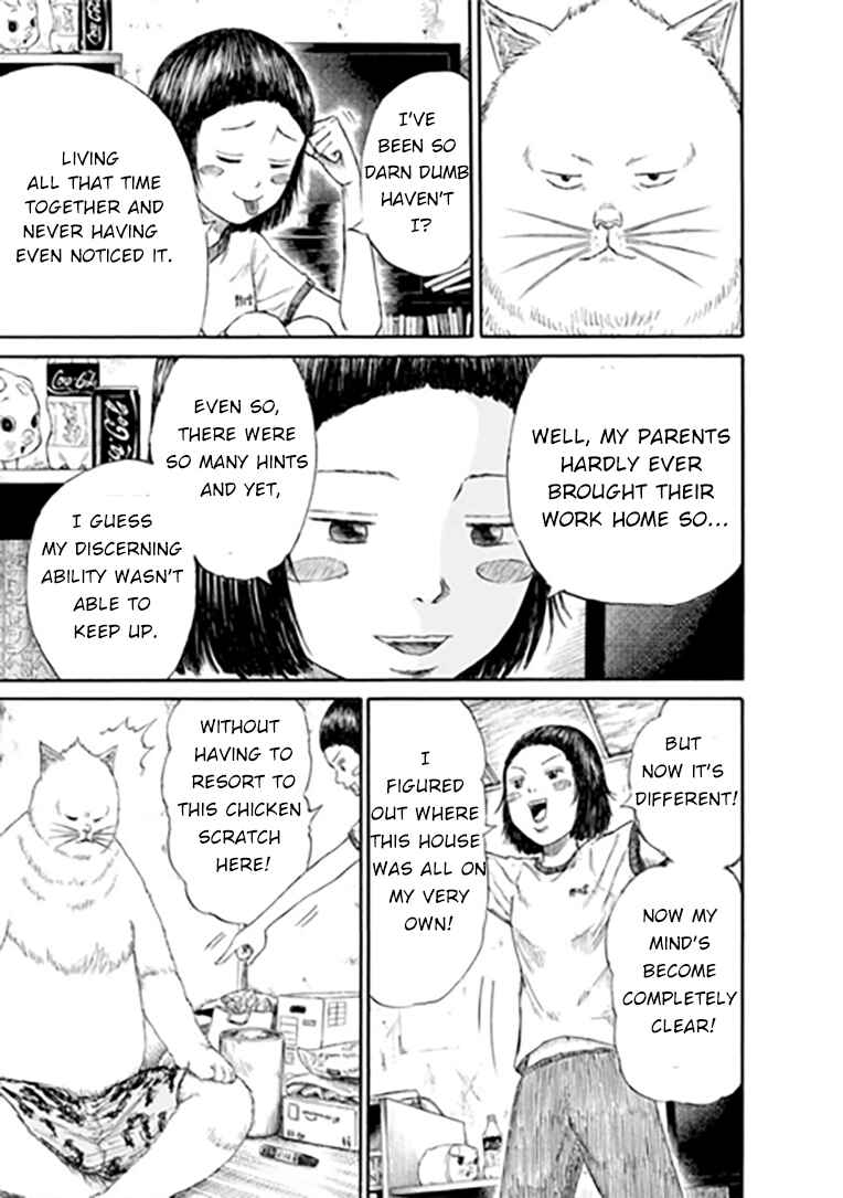 Page 4 Chapter 7 Mazarian