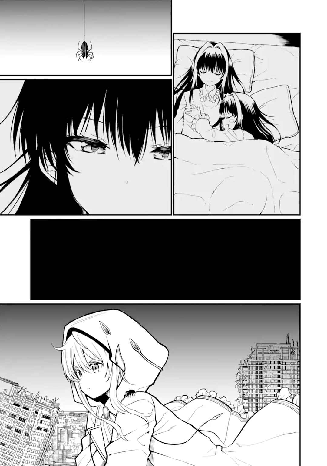 Page 15 Chapter 3 Hoshokusha Kei Mahou Shoujo