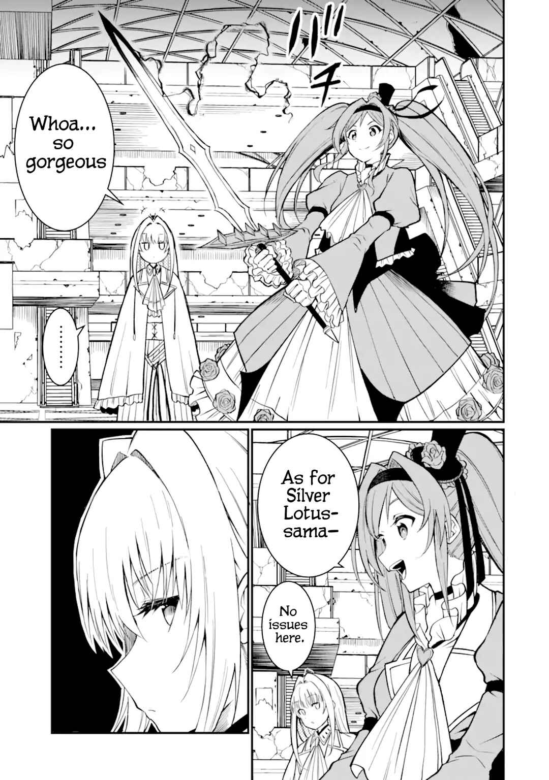 Page 29 Chapter 3 Hoshokusha Kei Mahou Shoujo