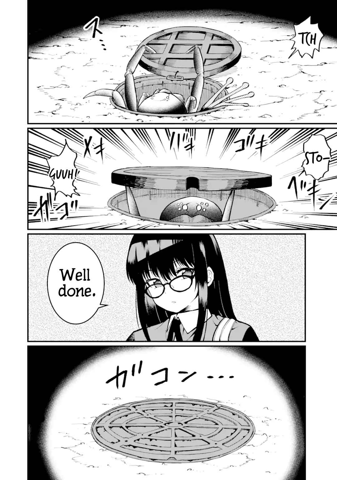 Page 8 Chapter 3 Hoshokusha Kei Mahou Shoujo