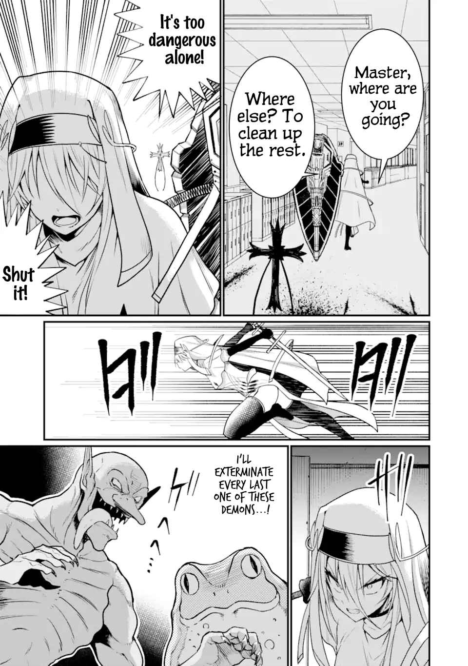 Page 17 Chapter 7 Hoshokusha Kei Mahou Shoujo