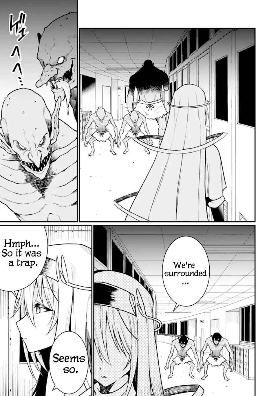 Page 7 Chapter 7 Hoshokusha Kei Mahou Shoujo