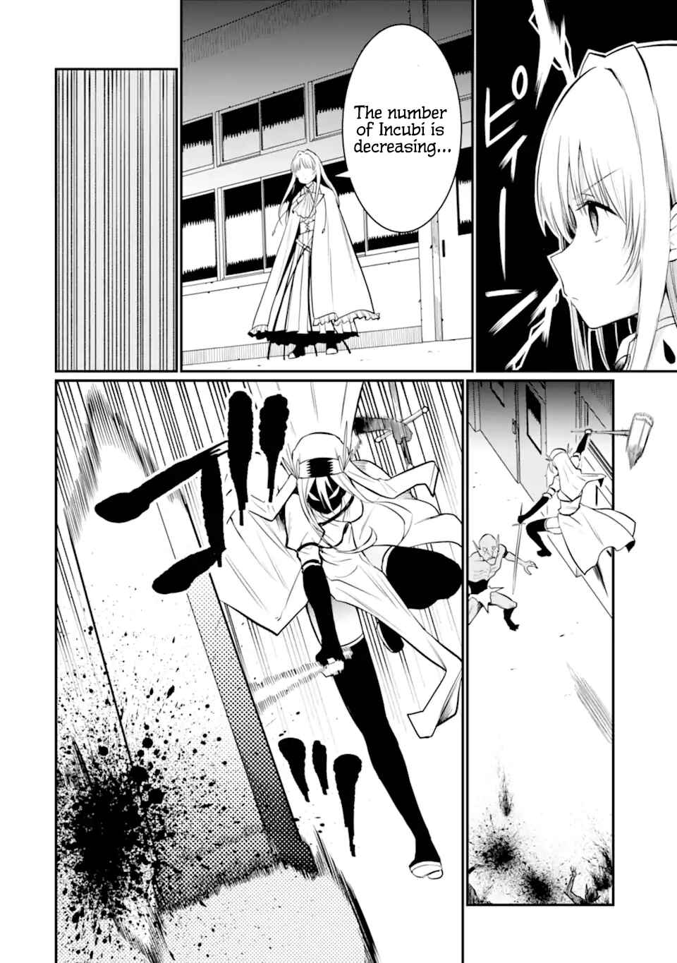 Page 16 Chapter 8 Hoshokusha Kei Mahou Shoujo