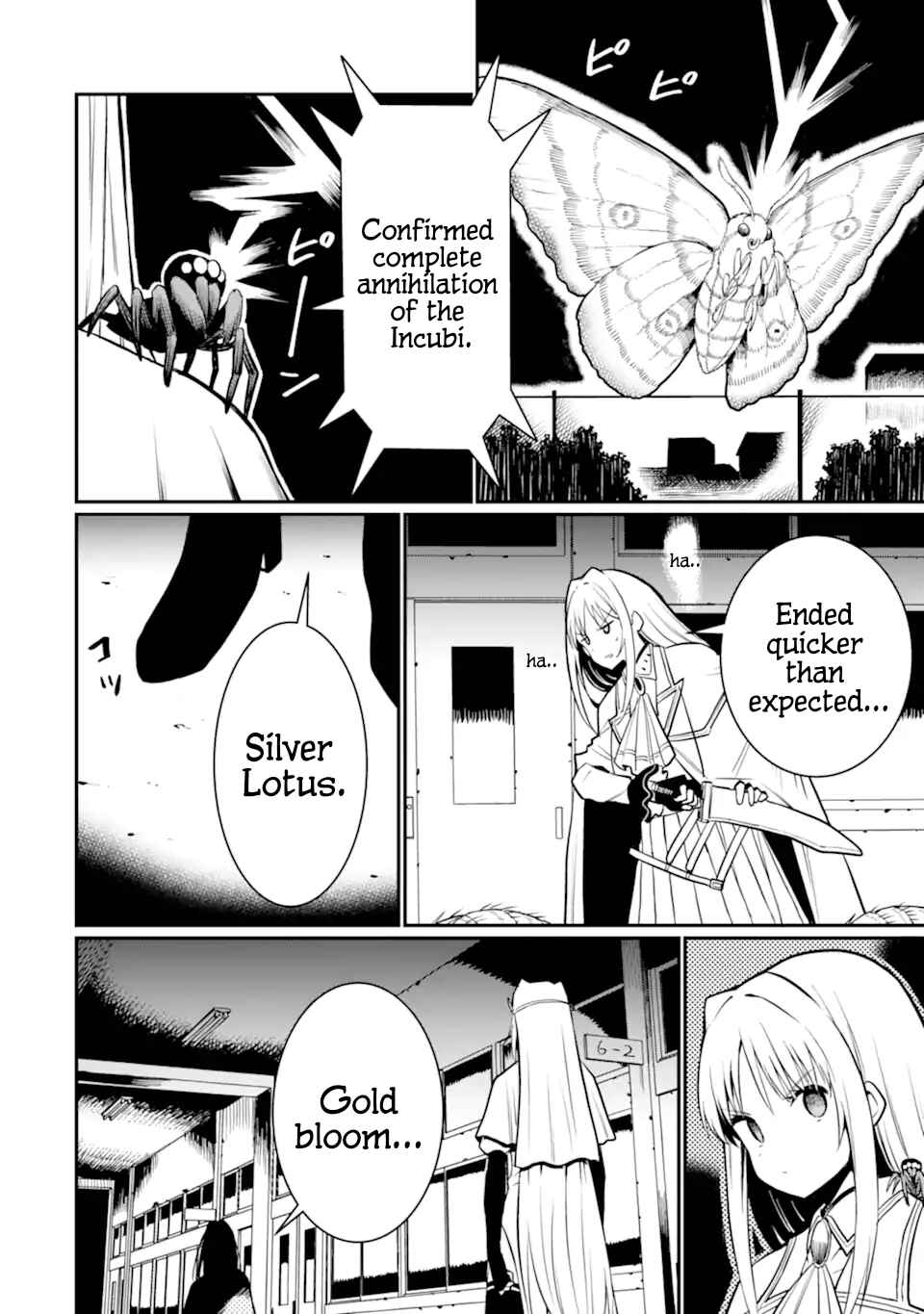 Page 20 Chapter 8 Hoshokusha Kei Mahou Shoujo