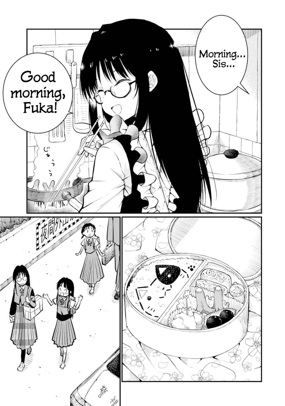 Page 23 Chapter 8 Hoshokusha Kei Mahou Shoujo
