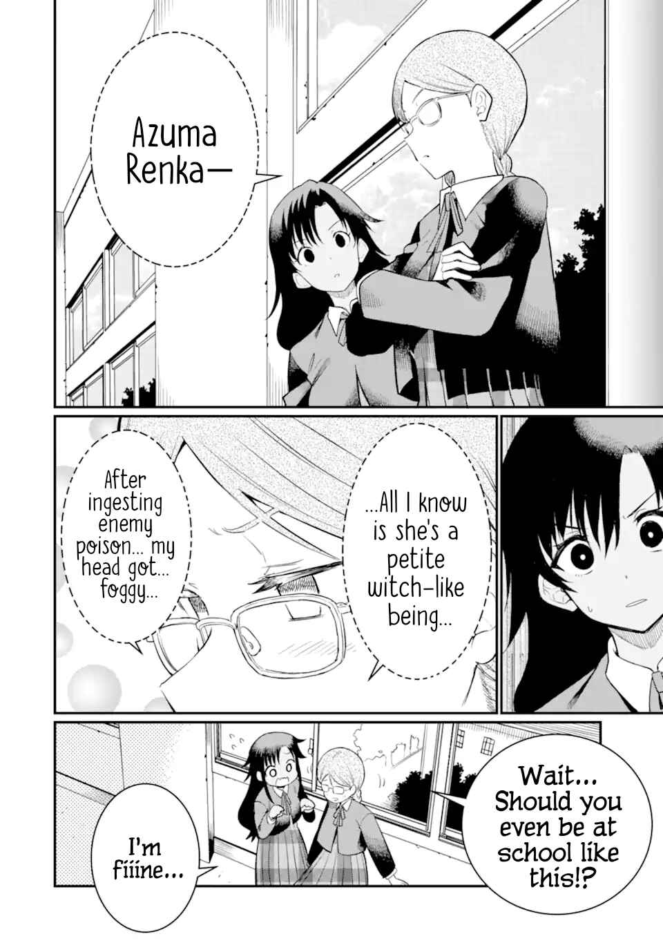 Page 30 Chapter 8 Hoshokusha Kei Mahou Shoujo
