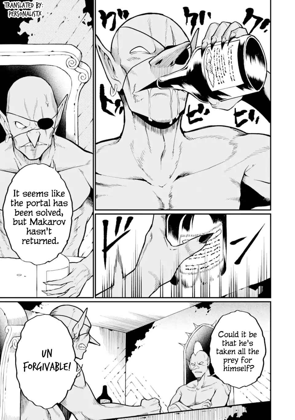 Page 1 Chapter 2 Hoshokusha Kei Mahou Shoujo