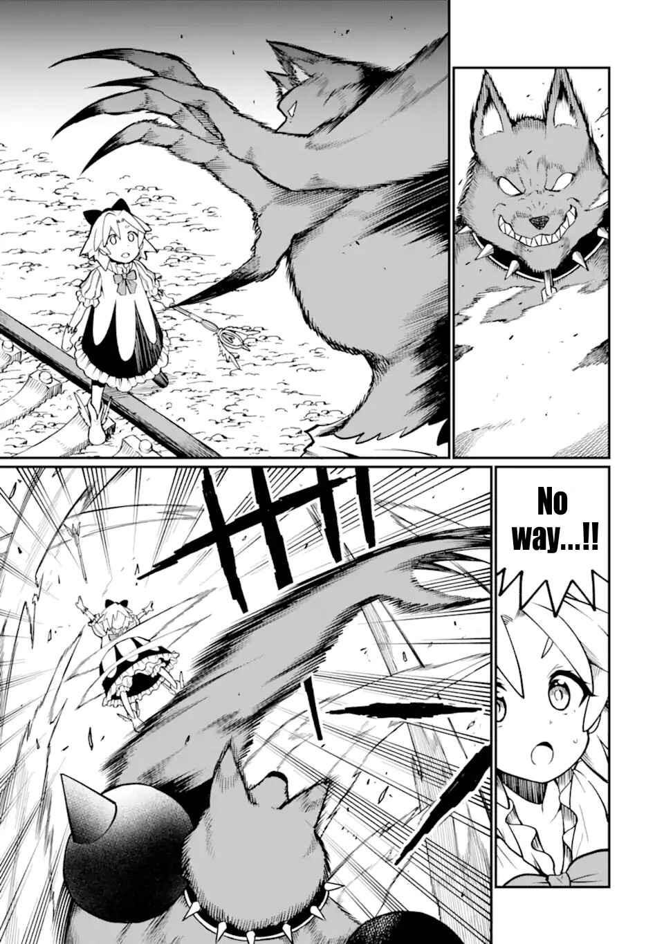 Page 15 Chapter 2 Hoshokusha Kei Mahou Shoujo