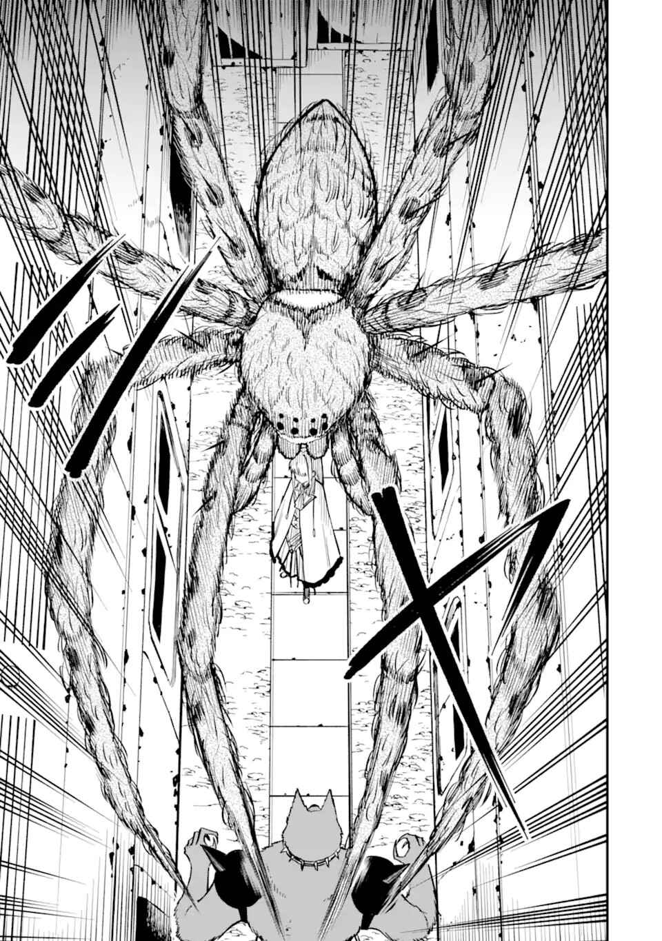 Page 23 Chapter 2 Hoshokusha Kei Mahou Shoujo