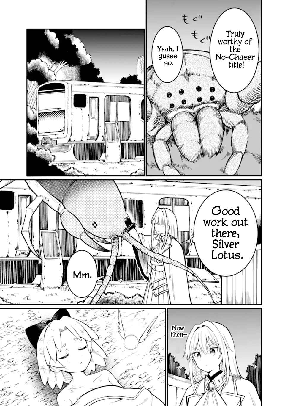 Page 25 Chapter 2 Hoshokusha Kei Mahou Shoujo