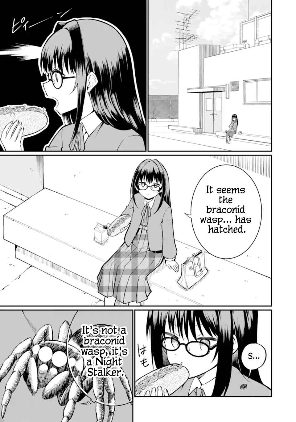 Page 5 Chapter 2 Hoshokusha Kei Mahou Shoujo