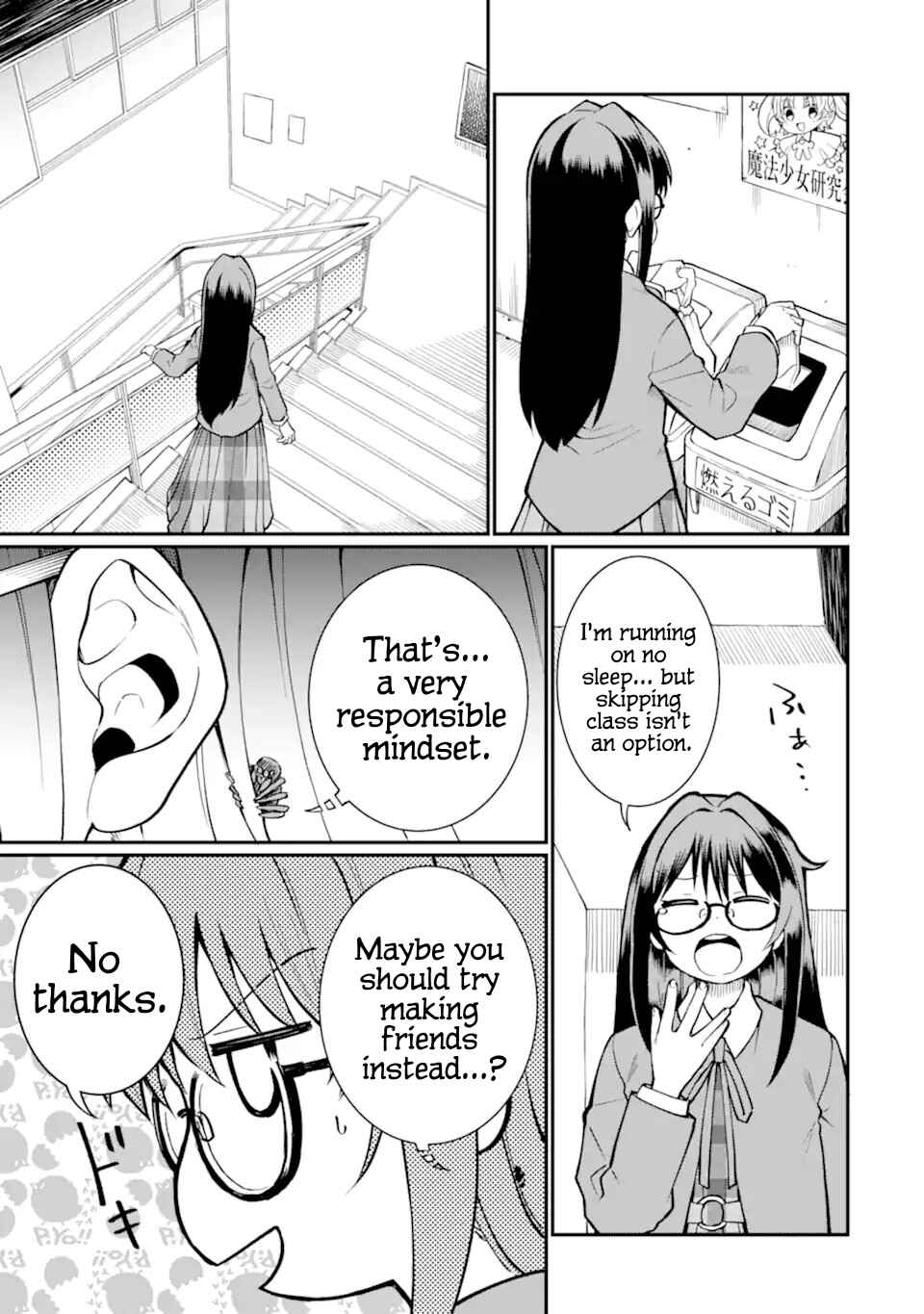 Page 9 Chapter 2 Hoshokusha Kei Mahou Shoujo